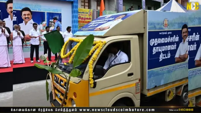 delivering ration items to elderly citizens at their homes under Thayumanavar Scheme in Coimbatore