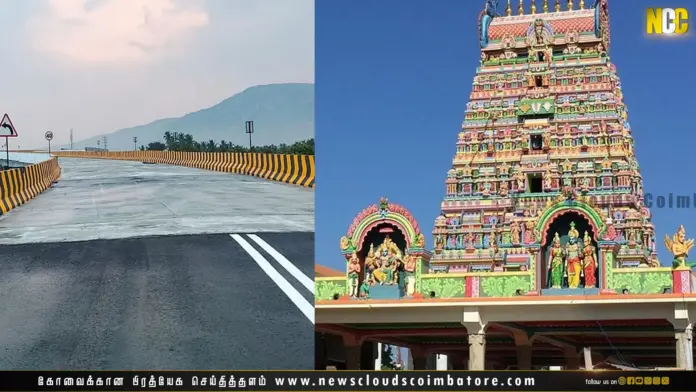 Karamadai flyover construction nearing completion in Coimbatore before Pongal.