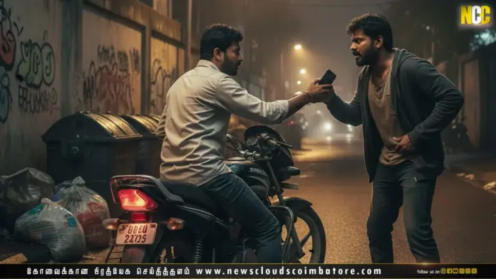 Ambulance driver in Coimbatore robbed of his mobile phone by two men who stopped him early morning.