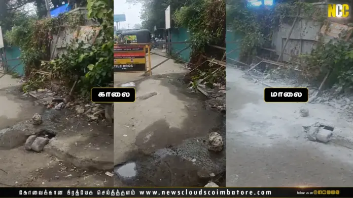 Collector office area cleanup news impact