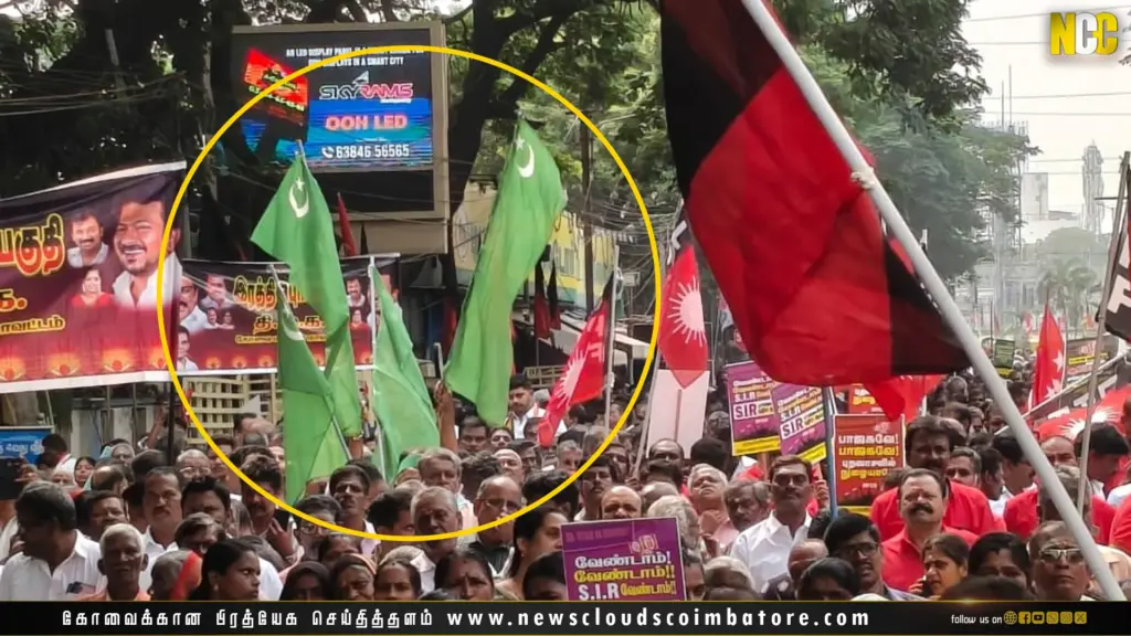 DMK protest in Coimbatore with flags misidentified as Pakistan flag