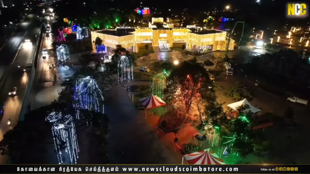 கோவை செம்மொழி பூங்கா