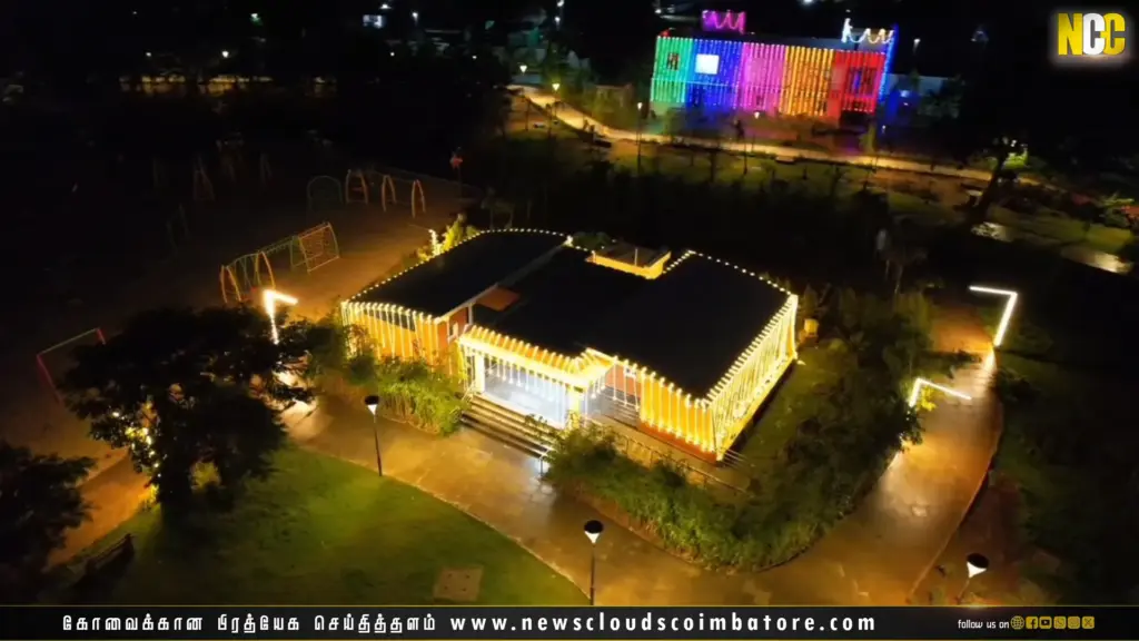 கோவை செம்மொழிப் பூங்கா