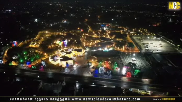 கோவை செம்மொழிப் பூங்கா