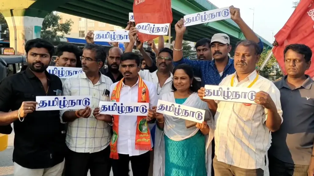 நாம் தமிழர் கட்சியினர் அரசு பேருந்துகளில் தமிழ்நாடு ஸ்டிக்கர் ஓட்டியவர்கள் கைது….
