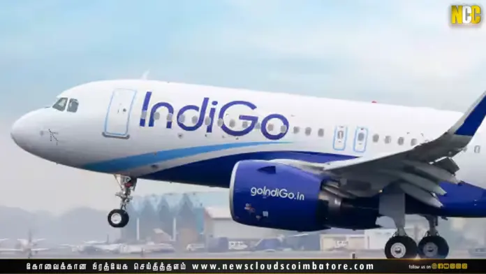 Coimbatore airport news