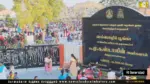 Semmozhi Park corruption allegation