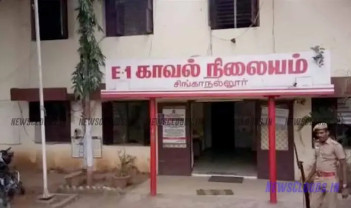 singanallur police station