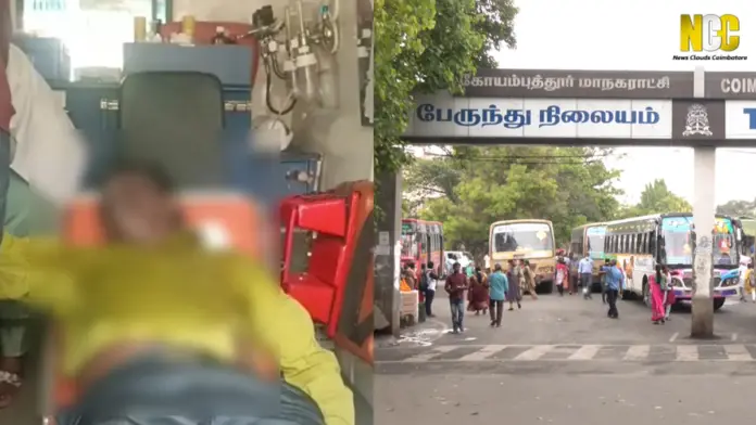 Coimbatore government bus incident
