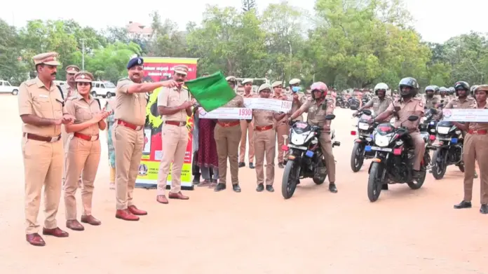 patrol vehicle awareness rally