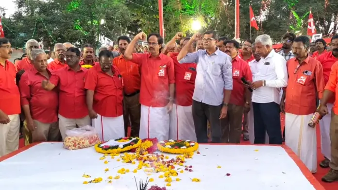 Martyrs day rally Coimbatore
