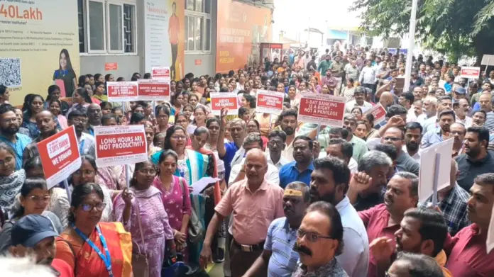 Bank employees strike in Coimbatore