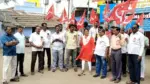CPIM road protest
