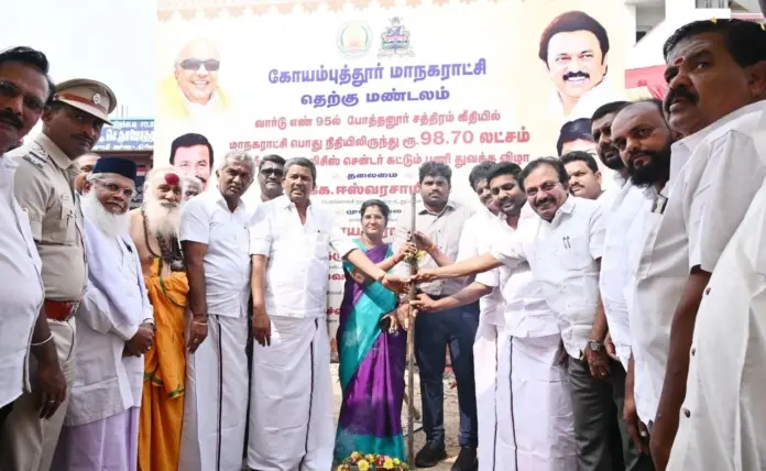 New dialysis center inaugurated in pothanur