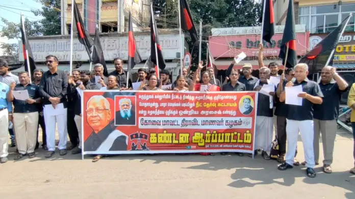 Coimbatore NEET protest rally