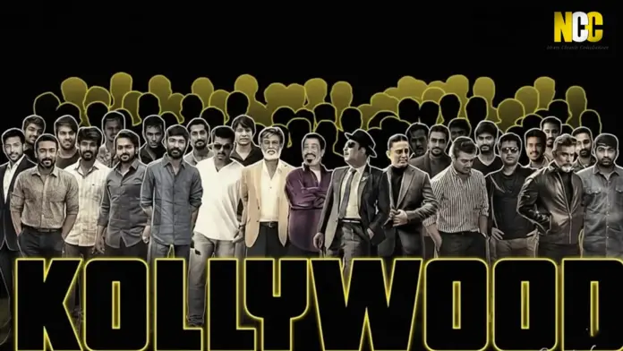 Tamil Nadu Film Awards