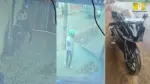 bike theft coimbatore @irugur