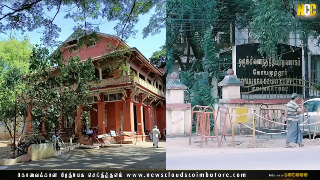 Coimbatore court news