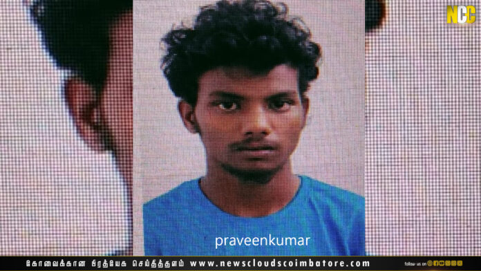 Coimbatore latest news