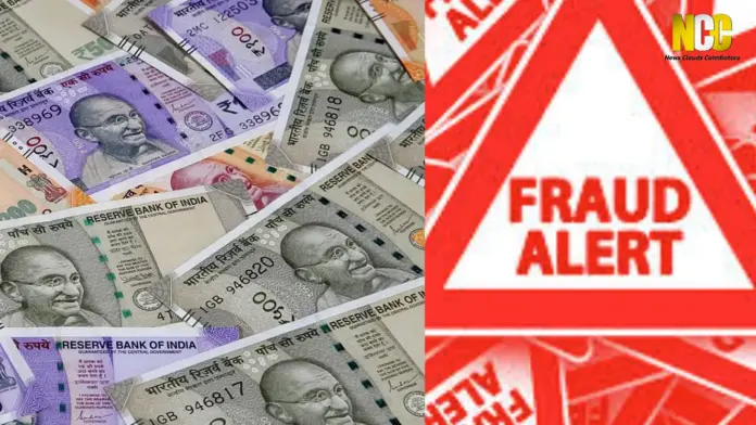 Chinnathadagam chit scam