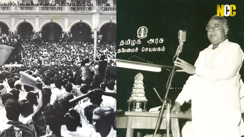 Anna memorial statement