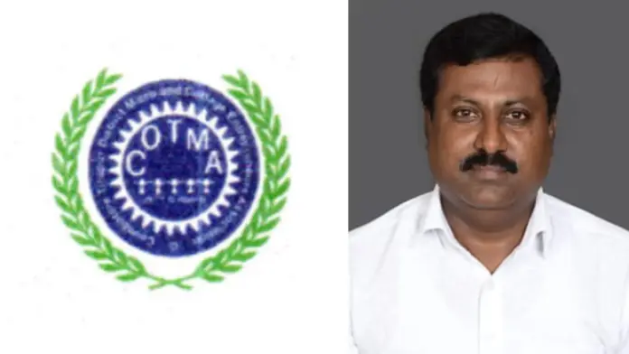COTMA budget response Coimbatore