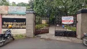 VOC park swimming pool construction