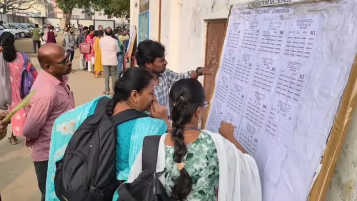 TNPSC Group 2A exam hall Coimbatore