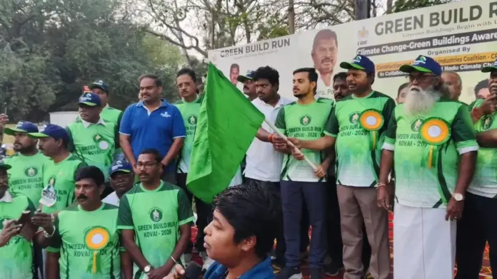 Green Belt Marathon Coimbatore