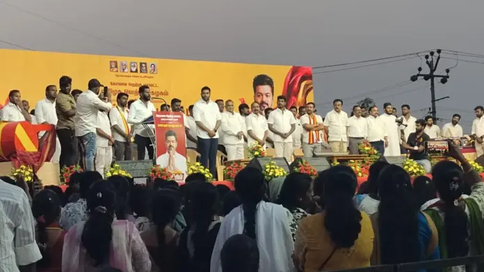 TVK public meeting Coimbatore