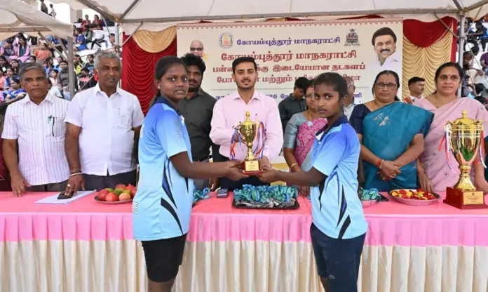 Coimbatore school sports prize