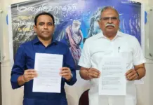 Isha Shivaratri event