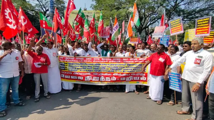 Coimbatore protest scene