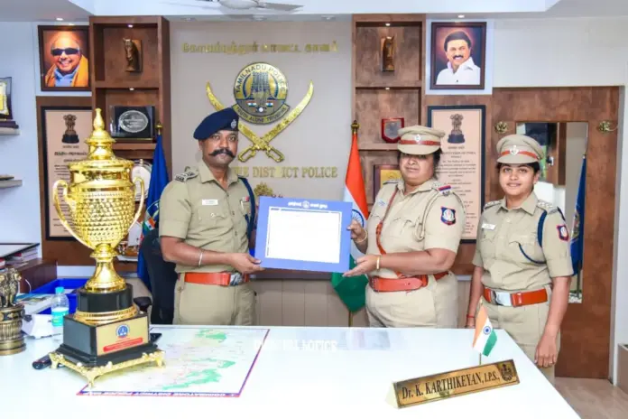 Pollachi women police station award
