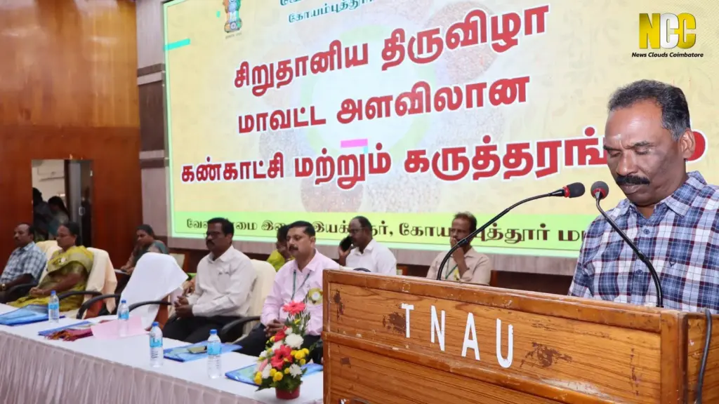 Millets exhibition Coimbatore event