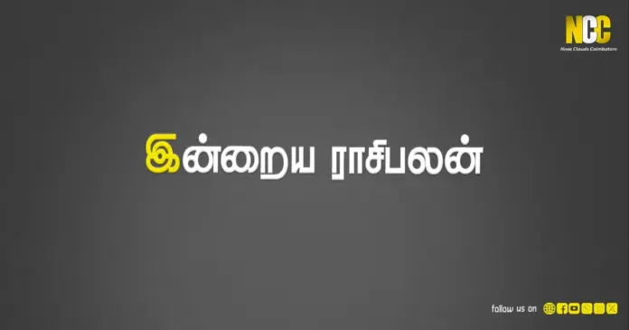 Zodiac signs horoscope chart