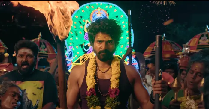 Seyon trailer Sivakarthikeyan still