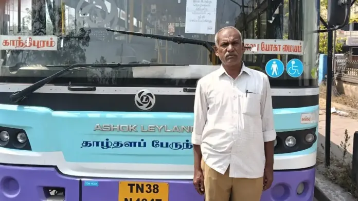 Government bus seized Coimbatore