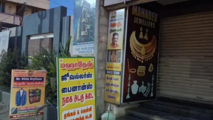 gold shop theft police investigation Coimbatore
