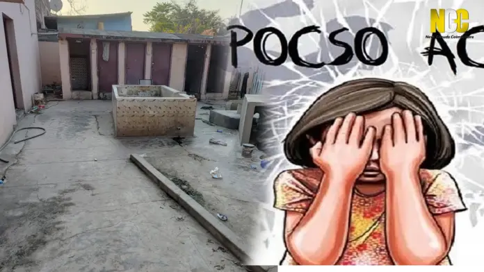 cwc office coimbatore