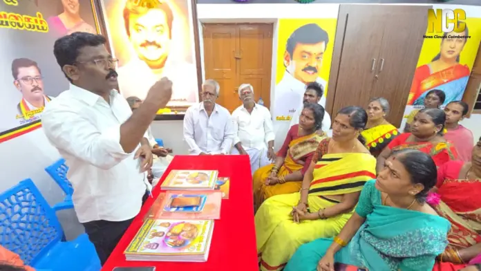 City K Ramachandran Coimbatore