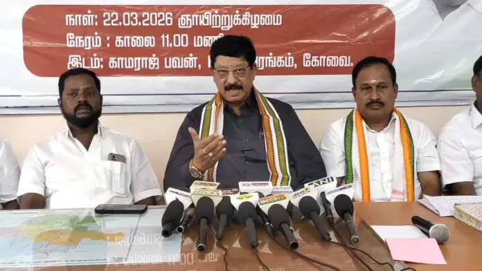 Congress free schemes feedback in Coimbatore