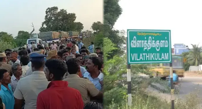 Police Take action in Vilathikulam Incident