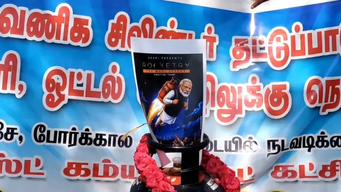 Hotel owners worried in Coimbatore