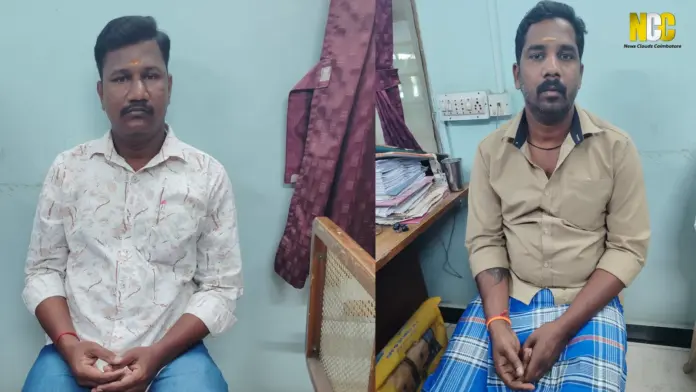 Coimbatore corporation bribery arrest