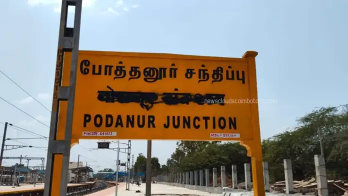 Hindi name blackened at Pothanur