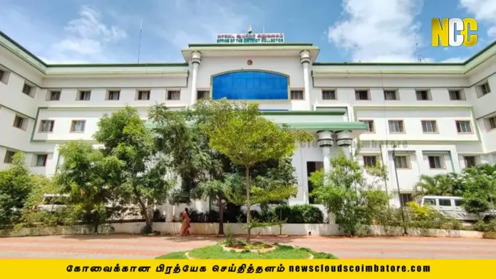 bomb squad checking collector office