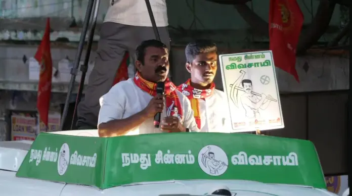 Seeman campaign speech