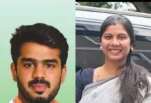 Congress candidates announced