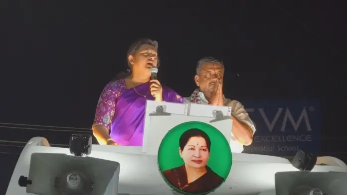 vindhiya political speech